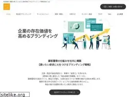 Sites similar to bandclab.jp