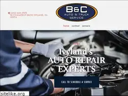 Sites similar to bandcservice.com
