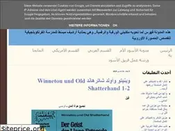 Sites similar to bandedessinee-lions.blogspot.com