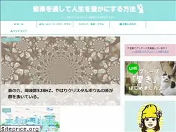 Sites similar to bandemiri.com