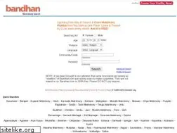 Sites similar to bandhan.com