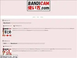 Sites similar to bandi-captcha.com