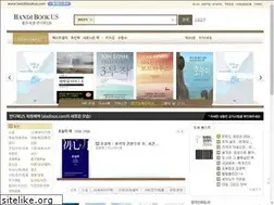 Sites similar to bandibookus.com