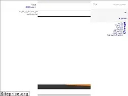 Sites similar to bandil.shop