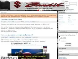 Sites similar to bandit400.ru