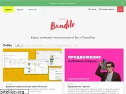 Sites similar to banditomag.ru
