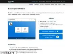 Sites similar to bandizip.com