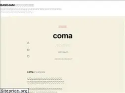 Sites similar to bandjam.net