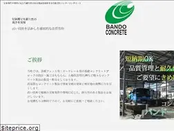Sites similar to bando-con.com