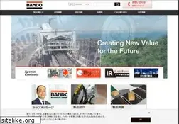 Sites similar to bando.co.jp