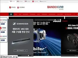 Sites similar to bandocine.co.kr