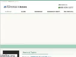Sites similar to bandocreate.com