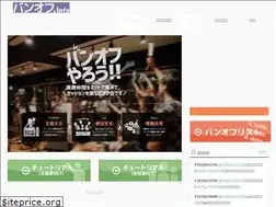 Sites similar to bandoff.info