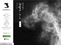 Sites similar to bandoh.com