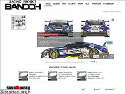 Sites similar to bandohracing.com