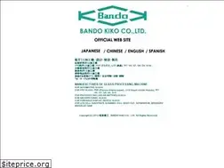 Sites similar to bandoj.com