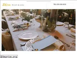 Sites similar to bandoolshien.com