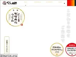 Sites similar to bandotaro.co.jp