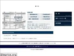 Sites similar to bandou-law.jp