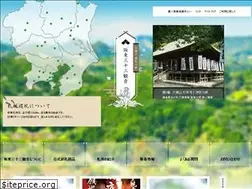 Sites similar to bandou.gr.jp