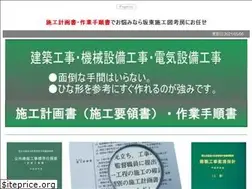 Sites similar to bandou21.com