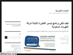 Sites similar to bandrt.wordpress.com