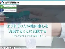 Sites similar to bandscorp.jp