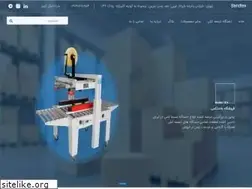 Sites similar to bandtexco.com