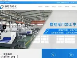 Sites similar to bandungjayamotor.com