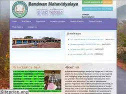Sites similar to bandwanmahavidyalaya.com