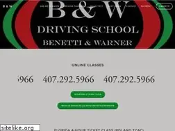 Sites similar to bandwdrivingschool.com