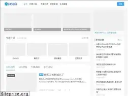 Sites similar to bandwh.com