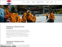 Sites similar to bandybond.nl