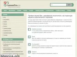Sites similar to bandyvesti.ru