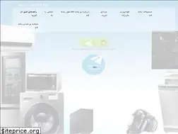 Sites similar to bane24.ir