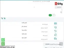 Sites similar to banecity.com