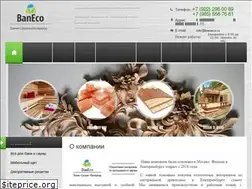 Sites similar to baneco.ru