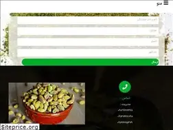 Sites similar to baneha.com