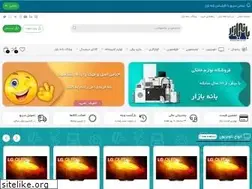 Sites similar to banehbazar.com