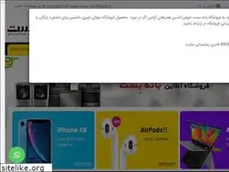 Sites similar to banehbest.com