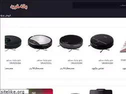 Sites similar to banehkharid.ir