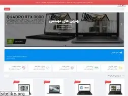 Sites similar to banehlaptop.com