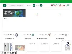 Sites similar to banehline.com