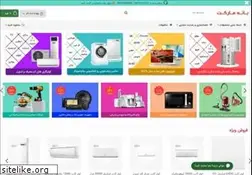 Sites similar to banehmarket.com