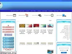 Sites similar to banehmarkt.com