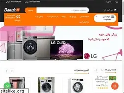 Sites similar to banehmi.com
