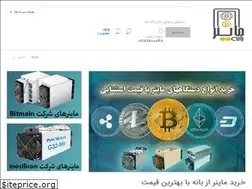 Sites similar to banehminer.com