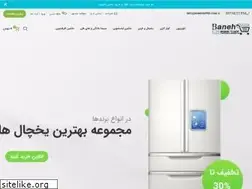 Sites similar to banehoffer.com