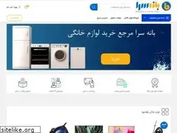 Sites similar to banehsara.com