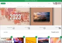 Sites similar to banehservice.com